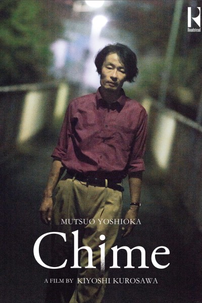 Download Chime (2024) English Movie 480p | 720p | 1080p WEB-DL ESub