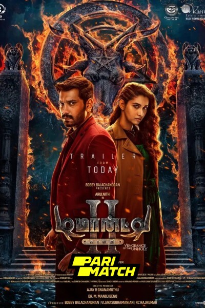Download Demonte Colony 2 (Vengeance of the Unholy) (2024) Tamil Movie 480p | 720p | 1080p CAMRip Download Demonte Colony 2 (Vengeance of the Unholy) (2024) Tamil Movie 480p | 720p | 1080p CAMRip