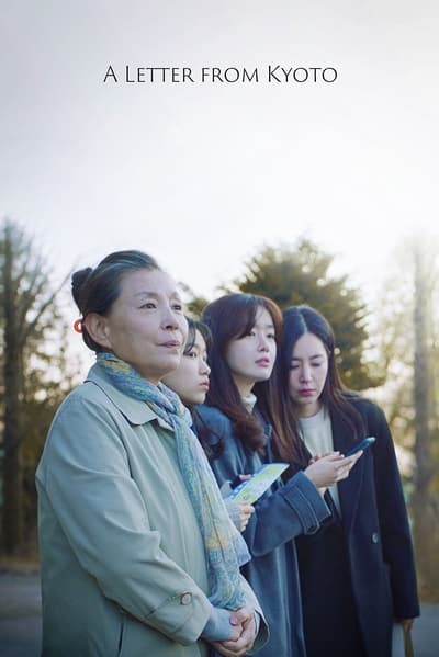 Download A Letter from Kyoto (2022) Korean Movie 480p | 720p | 1080p Web-DL ESubs Download A Letter from Kyoto (2022) Korean Movie 480p | 720p | 1080p Web-DL ESubs