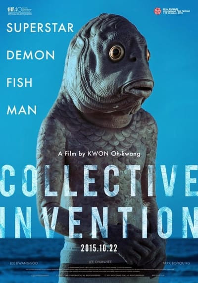 Download Collective Invention (2015) Korean Movie 480p | 720p | 1080p BluRay ESubs Download Collective Invention (2015) Korean Movie 480p | 720p | 1080p BluRay ESubs