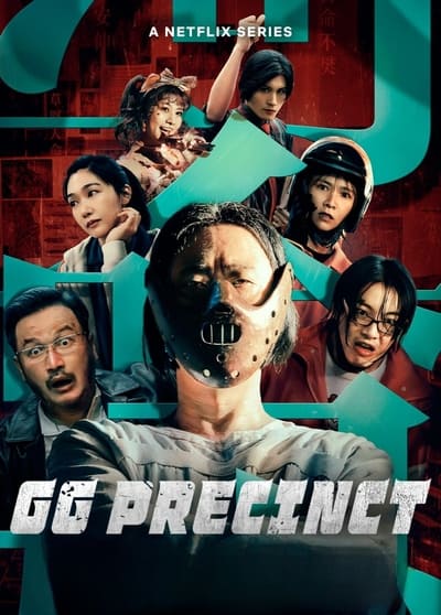 Download GG Precinct (Season 1) Dual Audio {English-Chinese} Web Series 720p | 1080p Web-DL MSub Download GG Precinct (Season 1) Dual Audio {English-Chinese} Web Series 720p | 1080p Web-DL MSub