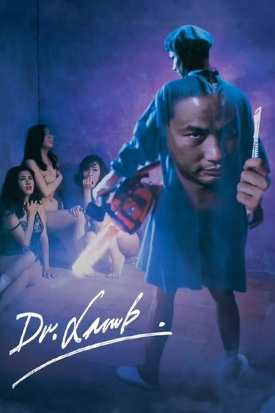 Download Dr. Lamb (1992) English Movie 480p | 720p | 1080p BluRay ESub Download Dr. Lamb (1992) English Movie 480p | 720p | 1080p BluRay ESub