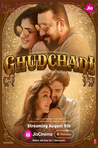 Download Ghudchadi (2023) Hindi Movie 480p | 720p | 1080p | 2160p WEB-DL ESub