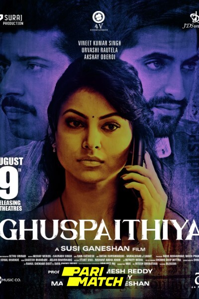 Download Ghuspaithiya (2024) Hindi Movie 480p | 720p | 1080p CAMRip Download Ghuspaithiya (2024) Hindi Movie 480p | 720p | 1080p CAMRip