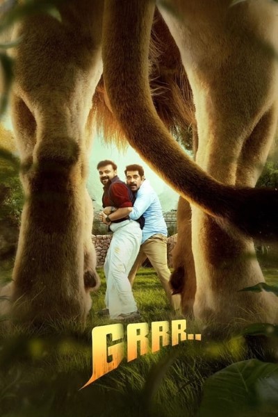 Download Grrr… (2024) UNCUT Dual Audio [Hindi-Malayalam] Movie 480p | 720p | 1080p WEB-DL ESub