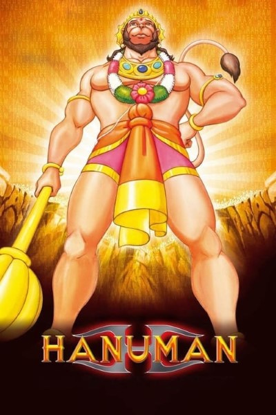 Download Hanuman (2005) Hindi Movie 480p | 720p | 1080p WEB-DL Download Hanuman (2005) Hindi Movie 480p | 720p | 1080p WEB-DL