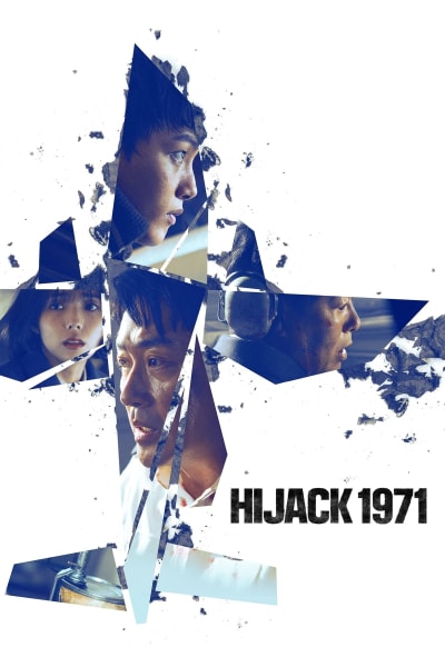 Download Hijack 1971 (2024) Korean Movie 480p | 720p | 1080p WEB-DL ESub Download Hijack 1971 (2024) Korean Movie 480p | 720p | 1080p WEB-DL ESub
