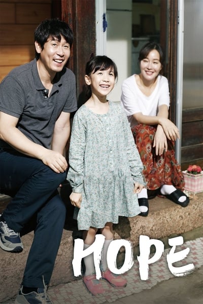 Download Hope (2013) Korean Movie 480p | 720p | 1080p WEB-DL ESub Download Hope (2013) Korean Movie 480p | 720p | 1080p WEB-DL ESub