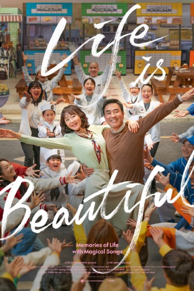 Download Life Is Beautiful (2022) Dual Audio [Hindi-Korean] Movie 480p | 720p | 1080p BluRay ESub
