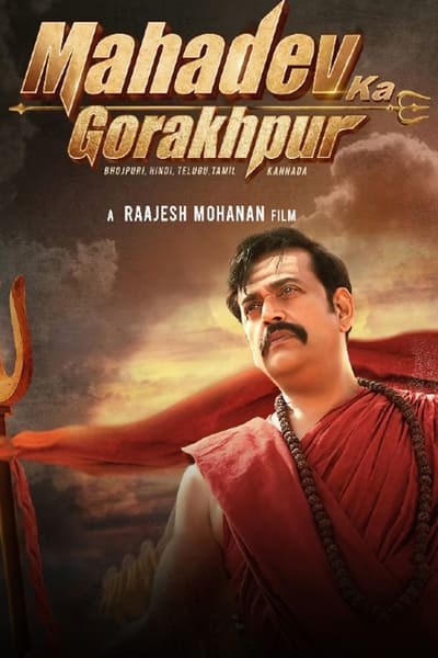Download Mahadev Ka Gorakhpur (2024) Hindi Movie 480p | 720p | 1080p HDTVRip Download Mahadev Ka Gorakhpur (2024) Hindi Movie 480p | 720p | 1080p HDTVRip