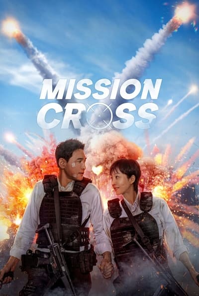 Download Mission Cross (2024) Multi Audio {Hindi-English-Korean} Movie 480p | 720p | 1080p WEB-DL MSubs Download Mission Cross (2024) Multi Audio {Hindi-English-Korean} Movie 480p | 720p | 1080p WEB-DL MSubs