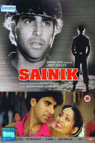 Download Sainik (1993) Hindi Movie 480p | 720p | 1080p WEB-DL ESub Download Sainik (1993) Hindi Movie 480p | 720p | 1080p WEB-DL ESub