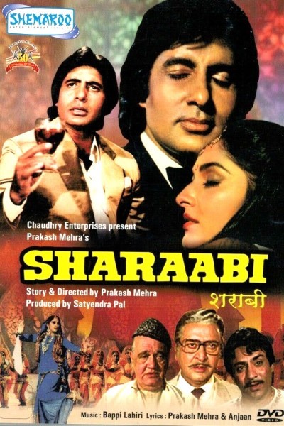 Download Sharaabi (1984) Hindi Movie 480p | 720p | 1080p DVDRip Download Sharaabi (1984) Hindi Movie 480p | 720p | 1080p DVDRip