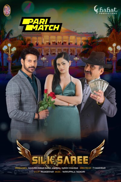 Download Silk Saree (2024) Hindi (HQ Dub) Movie 480p | 720p | 1080p CAMRip