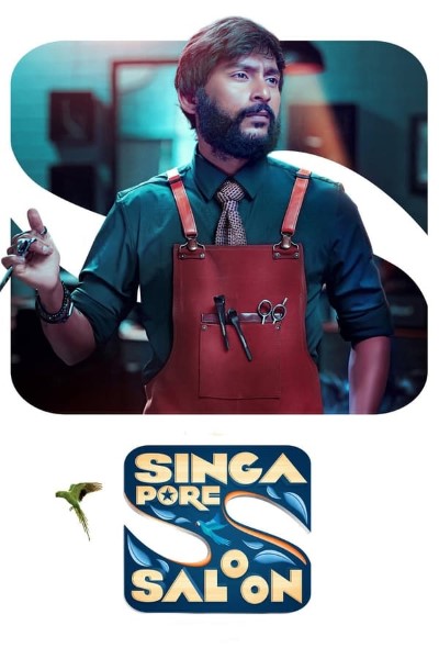 Download Singapore Saloon (2024) Hindi Movie 480p | 720p | 1080p WEB-DL ESub Download Singapore Saloon (2024) Hindi Movie 480p | 720p | 1080p WEB-DL ESub
