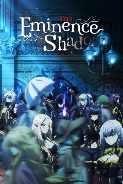 Download The Eminence in Shadow (Season 1 – 2) Dual Audio [English – Japanese] Anime Series 480p | 720p | 1080p WEB-DL ESub