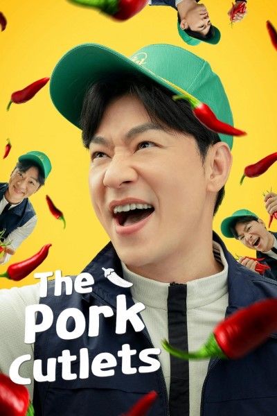 Download The Pork Cutlets (Season 1) Korean WEB Series 720p | 1080p WEB-DL ESub [S01E02 Added]