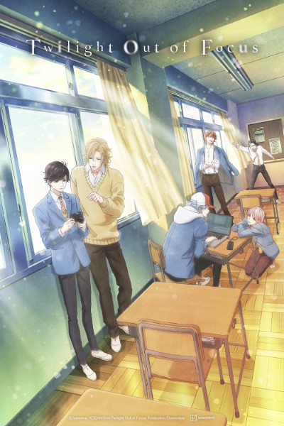 Download Twilight Out of Focus (Season 1) Multi Audio [Hindi-English-Japanese] Anime Series 480p | 720p | 1080p WEB-DL MSubs