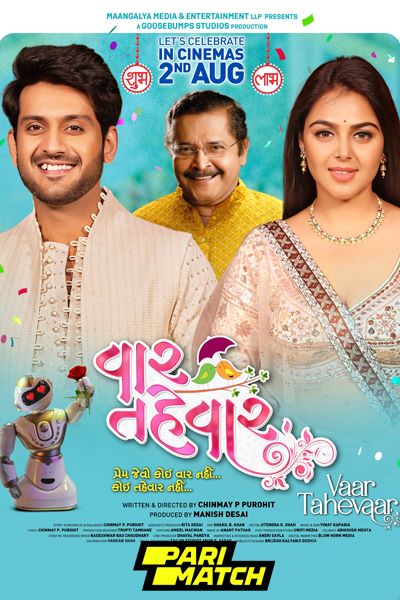 Download Vaar Tahevaar (2024) Gujarati Movie 480p | 720p | 1080p CAMRip Download Vaar Tahevaar (2024) Gujarati Movie 480p | 720p | 1080p CAMRip