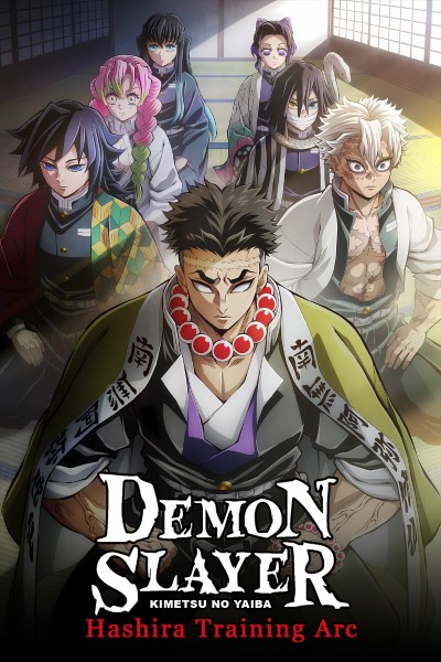 Download Demon Slayer (Season 1-4) Multi Audio {Hindi-English-Japanese} WEB Series 480p | 720p | 1080p BluRay ESub Download Demon Slayer (Season 1-4) Multi Audio {Hindi-English-Japanese} WEB Series 480p | 720p | 1080p BluRay ESub