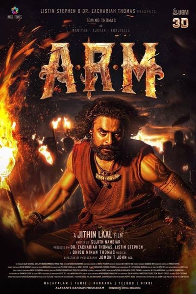 Download A.R.M : Ajayante Randam Moshanam (2024) Dual Audio {Hindi-Malayalam} Movie 480p | 720p | 1080p | 2160p WEB-DL ESub Download A.R.M : Ajayante Randam Moshanam (2024) Dual Audio {Hindi-Malayalam} Movie 480p | 720p | 1080p | 2160p WEB-DL ESub