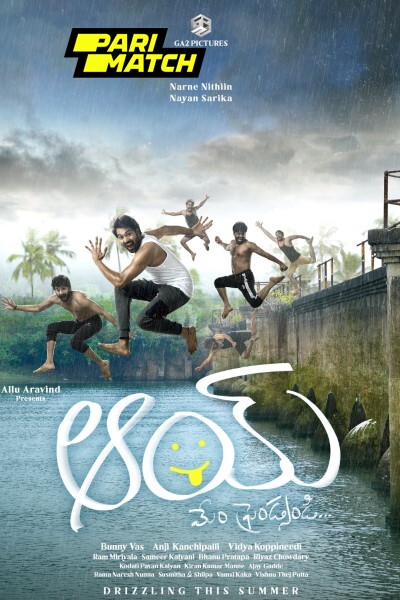 Download #AAY (2024) Hindi (HQ Dub) Movie 480p | 720p | 1080p CAMRip Download #AAY (2024) Hindi (HQ Dub) Movie 480p | 720p | 1080p CAMRip