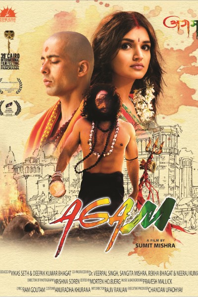 Download Agam (2022) Hindi Movie 480p | 720p | 1080p WEB-DL ESub Download Agam (2022) Hindi Movie 480p | 720p | 1080p WEB-DL ESub