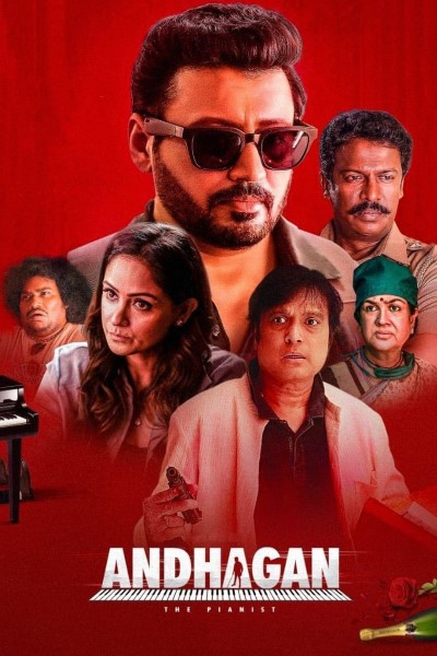 Download Andhagan (2024) Hindi (HQ Dub) Movie 480p | 720p | 1080p CAMRip Download Andhagan (2024) Hindi (HQ Dub) Movie 480p | 720p | 1080p CAMRip