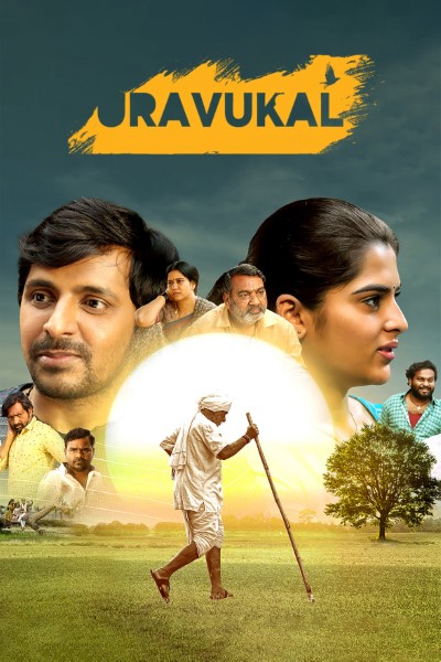 Download Balagam (2023) Dual Audio [Hindi-Telugu] Movie 480p | 720p | 1080p WEB-DL ESub