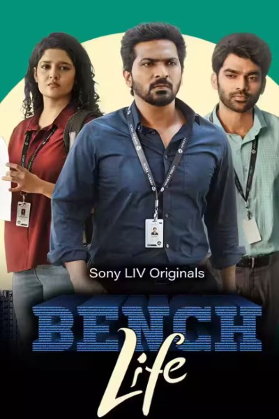 Download Bench Life (Season 1) Dual Audio [Hindi-Telugu] WEB Series 480p | 720p | 1080p | 2160p WEB-DL ESub