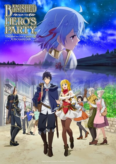 Download Banished from the Hero’s Party, I Decided to Live a Quiet Life in the Countryside (Season 1-2) Multi Audio {Hindi-English-Japanese} Anime Series 480p | 720p | 1080p Web-DL ESub Download Banished from the Hero’s Party, I Decided to Live a Quiet Life in the Countryside (Season 1-2) Multi Audio {Hindi-English-Japanese} Anime Series 480p | 720p | 1080p Web-DL ESub