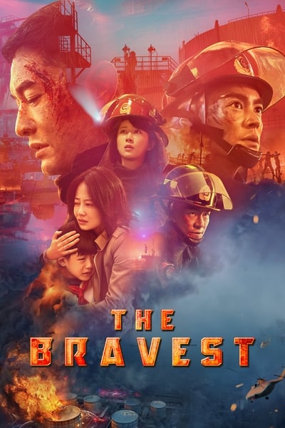 Download The Bravest (2019) Multi Audio {Hindi-English-Chinese} Movie 480p | 720p | 1080p BluRay ESub Download The Bravest (2019) Multi Audio {Hindi-English-Chinese} Movie 480p | 720p | 1080p BluRay ESub
