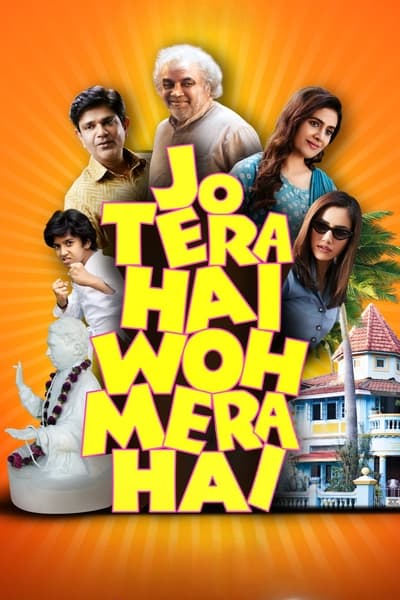 Download Jo Tera Hai Woh Mera Hai (2024) Hindi Movie 480p | 720p | 1080p | 2160p WEB-DL ESub Download Jo Tera Hai Woh Mera Hai (2024) Hindi Movie 480p | 720p | 1080p | 2160p WEB-DL ESub