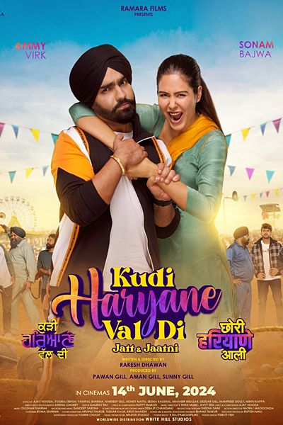 Download Kudi Haryane Val Di (2024) Punjabi Movie 480p | 720p | 1080p WEB-DL ESub Download Kudi Haryane Val Di (2024) Punjabi Movie 480p | 720p | 1080p WEB-DL ESub