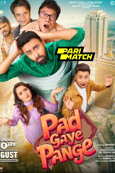 Download Pad Gaye Pange (2024) Hindi Movie 480p | 720p | 1080p CAMRip Download Pad Gaye Pange (2024) Hindi Movie 480p | 720p | 1080p CAMRip