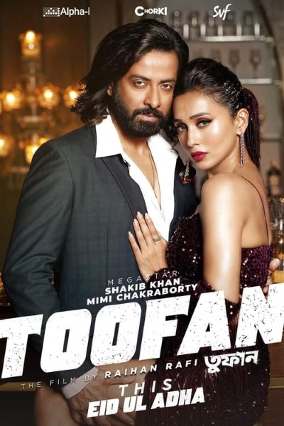 Download Toofan (2024) Bengali Movie 480p | 720p | 1080p WEB-DL ESub Download Toofan (2024) Bengali Movie 480p | 720p | 1080p WEB-DL ESub