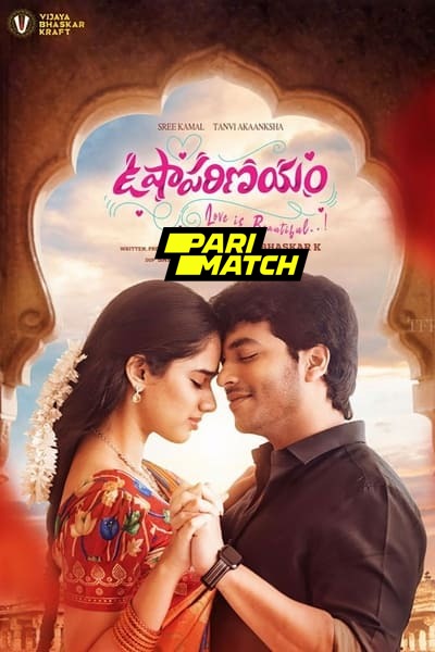 Download Usha Parinayam (2024) Hindi (HQ Dub) Movie 480p | 720p | 1080p CAMRip Download Usha Parinayam (2024) Hindi (HQ Dub) Movie 480p | 720p | 1080p CAMRip