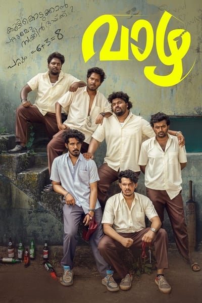 Download Vaazha: Biopic of a Billion Boys (2024) Dual Audio {Hindi-Malayalam} Movie 480p | 720p | 1080p | 2160p WEB-DL ESub Download Vaazha: Biopic of a Billion Boys (2024) Dual Audio {Hindi-Malayalam} Movie 480p | 720p | 1080p | 2160p WEB-DL ESub