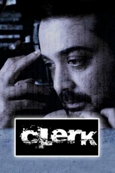 Download Clerk (2010) Bengali Movie 360p WEB-DL ESub Download Clerk (2010) Bengali Movie 360p WEB-DL ESub