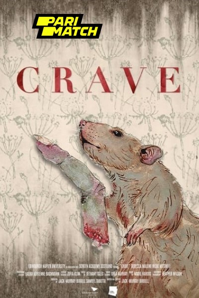 Download Crave (2024) Hindi Dubbed Movie 480p | 720p | 1080p CAMRip Download Crave (2024) Hindi Dubbed Movie 480p | 720p | 1080p CAMRip