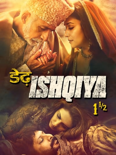 Download Dedh Ishqiya (2014) Hindi Movie 480p | 720p | 1080p WEB-DL ESub Download Dedh Ishqiya (2014) Hindi Movie 480p | 720p | 1080p WEB-DL ESub