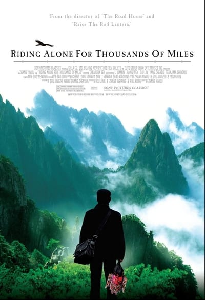 Download Riding Alone for Thousands of Miles (2005) Dual Audio {Hindi-English} Movie 480p | 720p | 1080p Web-DL ESub Download Riding Alone for Thousands of Miles (2005) Dual Audio {Hindi-English} Movie 480p | 720p | 1080p Web-DL ESub