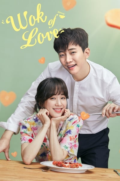 Download Wok of Love (Seaosn 1) Dual Audio {Hindi-Korean} WEB Series 480p | 720p | 1080p Web-DL ESub Download Wok of Love (Seaosn 1) Dual Audio {Hindi-Korean} WEB Series 480p | 720p | 1080p Web-DL ESub