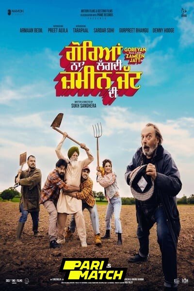Download Goreyan Naal Lagdi Zameen Jatt Di (2024) Punjabi Movie 480p | 720p | 1080p CAMRip Download Goreyan Naal Lagdi Zameen Jatt Di (2024) Punjabi Movie 480p | 720p | 1080p CAMRip