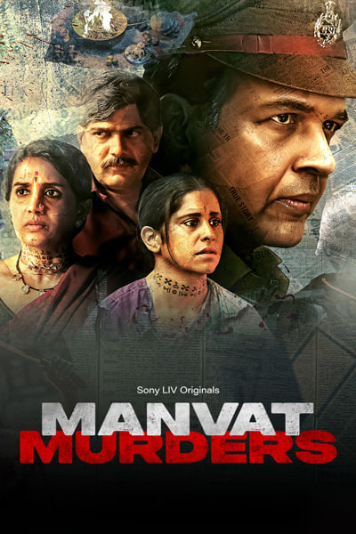 Download Manvat Murders (Season 1) Hindi SonyLiv WEB Series 480p | 720p | 1080p WEB-DL ESub Download Manvat Murders (Season 1) Hindi SonyLiv WEB Series 480p | 720p | 1080p WEB-DL ESub