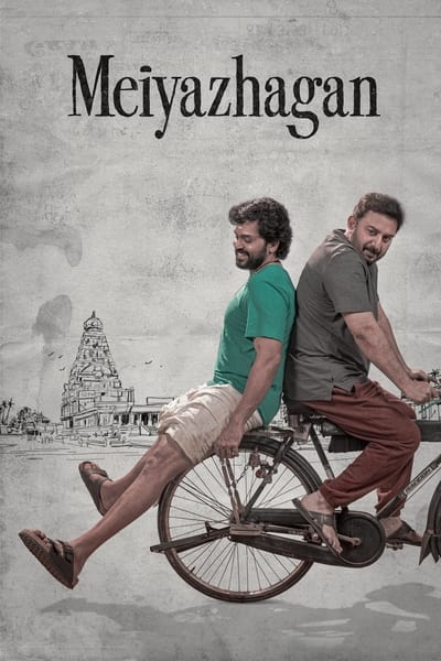 Download Meiyazhagan (2024) Dual Audio {Hindi-Tamil} Movie 480p | 720p | 1080p WEB-DL ESub
