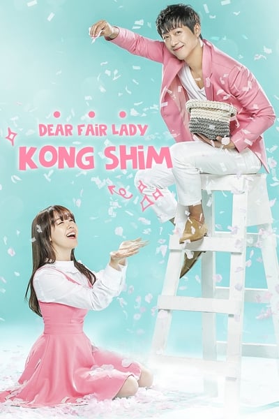 Download Beautiful Gong Shim (Season 1) Dual Audio [Hindi-English] WEB Series 480p | 720p | 1080p WEB-DL ESub