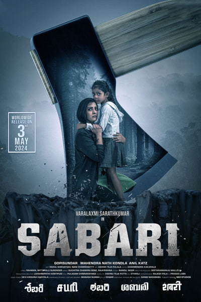 Download Sabari (2024) Dual Audio {Hindi-Telugu} Movie 480p | 720p | 1080p | 2160p WEB-DL ESub Download Sabari (2024) Dual Audio {Hindi-Telugu} Movie 480p | 720p | 1080p | 2160p WEB-DL ESub