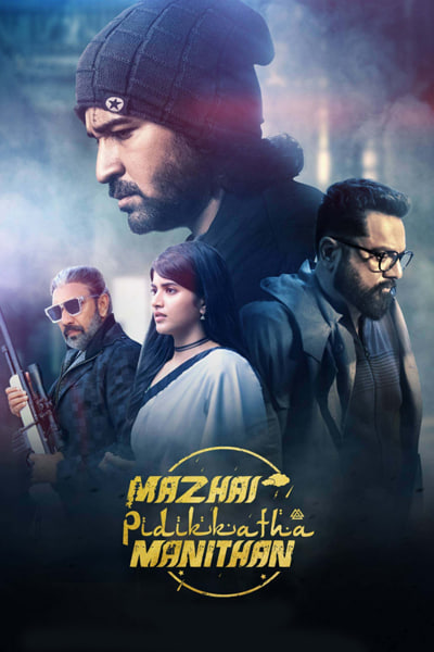 Download Secret Agent (Mazhai Pidikatha Manithan) (2024) Hindi Dubbed Movie 480p | 720p | 1080p | 2160p WEB-DL ESub Download Secret Agent (Mazhai Pidikatha Manithan) (2024) Hindi Dubbed Movie 480p | 720p | 1080p | 2160p WEB-DL ESub
