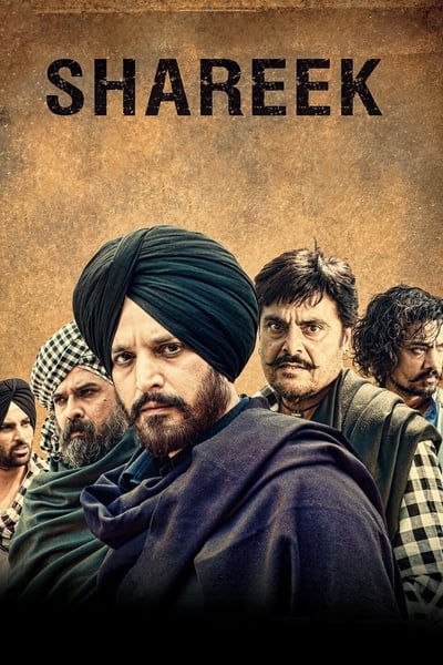 Download Shareek (2015) Punjabi Movie 480p | 720p | 1080p WEB-DL ESub Download Shareek (2015) Punjabi Movie 480p | 720p | 1080p WEB-DL ESub